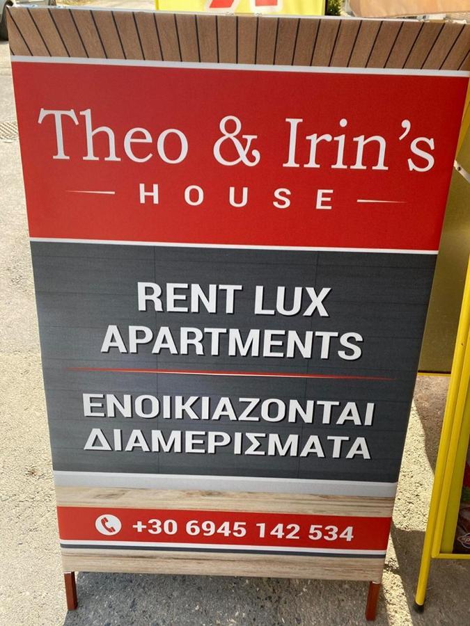 Theo And Irin'S Houses فلوغيتا المظهر الخارجي الصورة