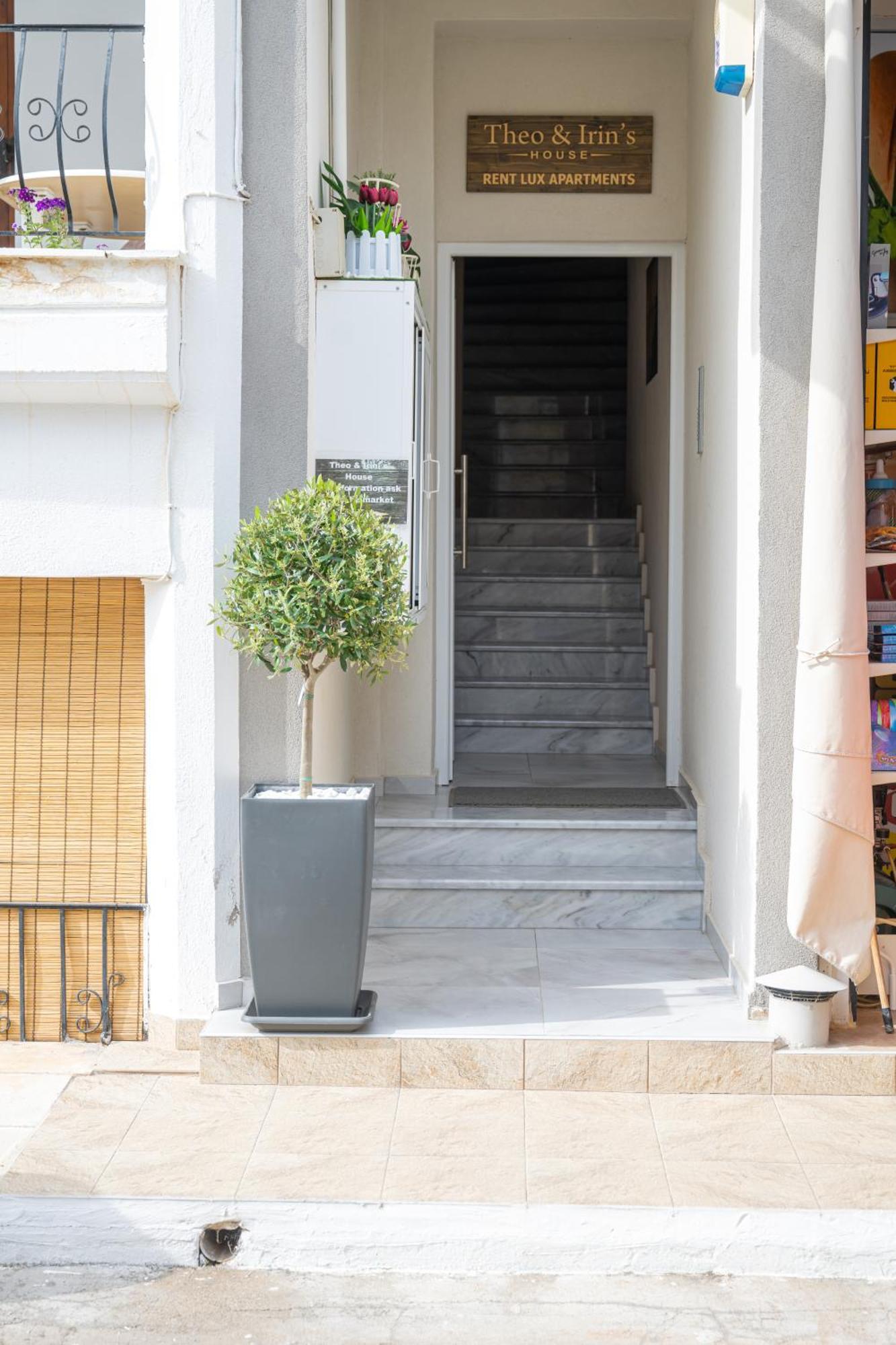Theo And Irin'S Houses فلوغيتا المظهر الخارجي الصورة