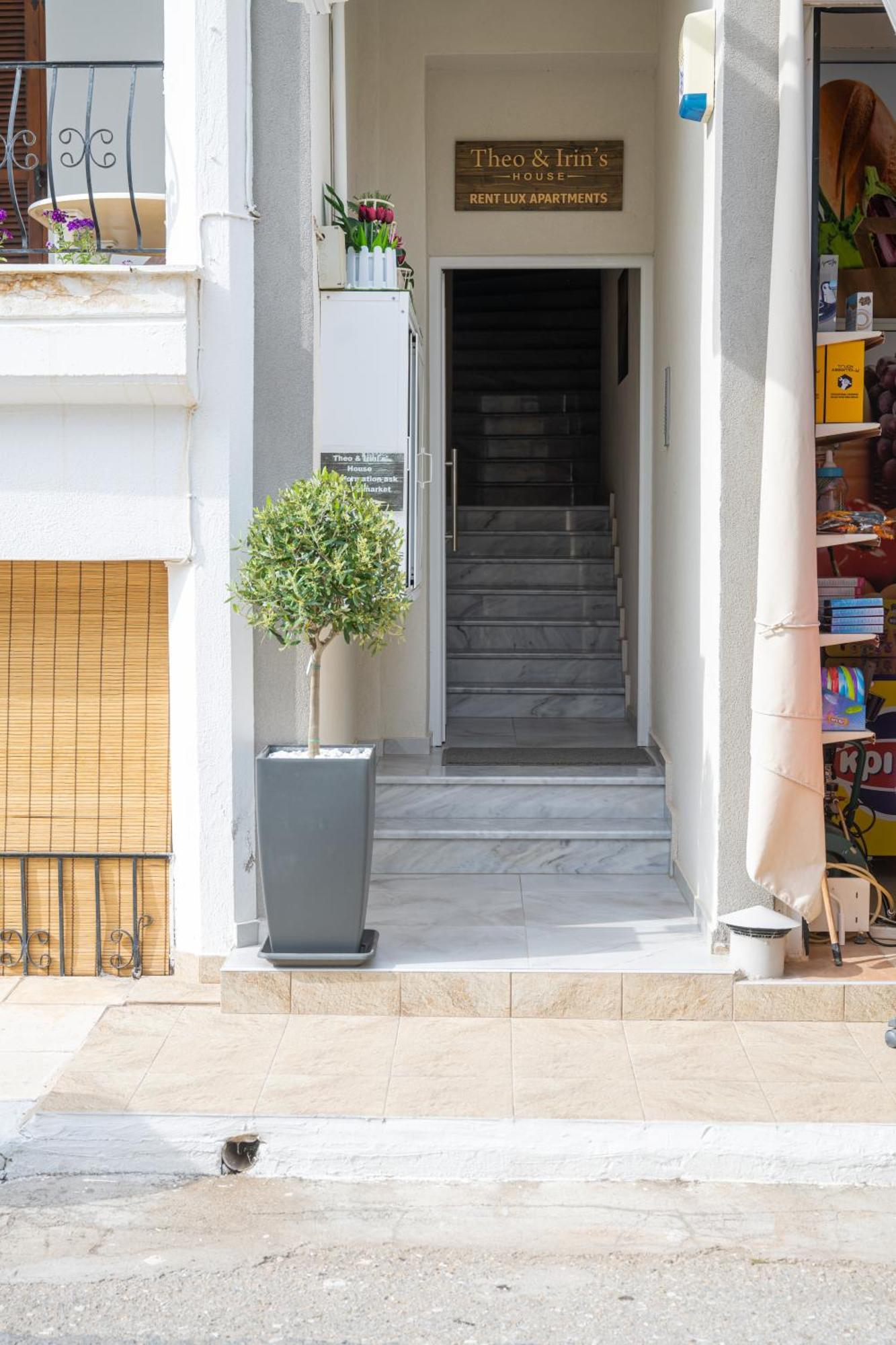 Theo And Irin'S Houses فلوغيتا المظهر الخارجي الصورة
